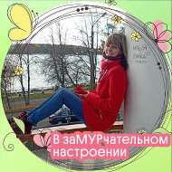 Ирина Васильева