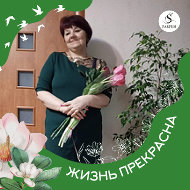 Наталья Седова-шаталова