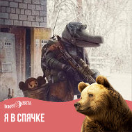 Костя Чугрий