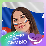 Севиля Винскович