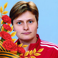 Мария Турлапова