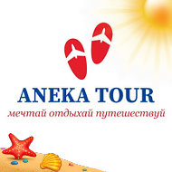 Aneka Tour