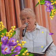 Валентина Абросикова