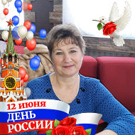 Татьяна Гусева