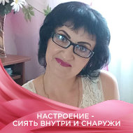 Катя Катенька