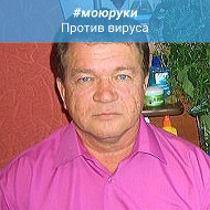 Владимир Артемьев