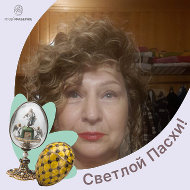 Aрина Рублевская