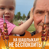 Николай Грязнов