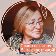 Валентина Шаталова