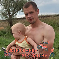 ☜❶☞алексей☜❶☞ Ⓜⓐⓢⓛⓞⓥ(((((™