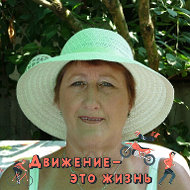 Ольга Лашкевич