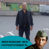 Алексей Кириллов