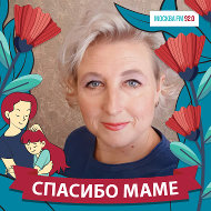 Алла Аксенова😊😊