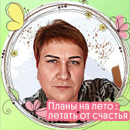 Ольга Соболева