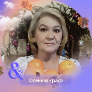 Любовь Беляева