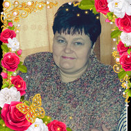 Ольга Сапегина