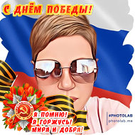 Татьяна Омолоева