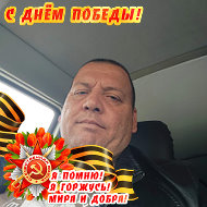 Сервер Маметов