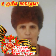 Любовь 