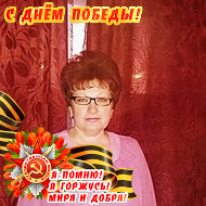 Ольга Лемех