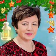 Валентина Лескович