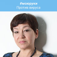 Неля Антипова