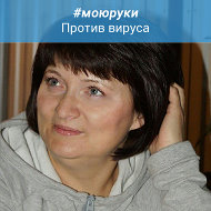 Светлана Попова-пономаренко