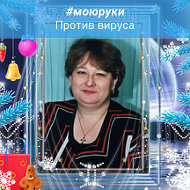 Светлана Кадачникова