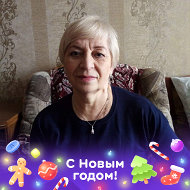 Нина Лункина