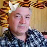 Валерий Захаров