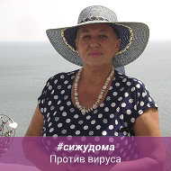 Людмила Саморукова