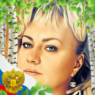 Svetlana Starodubova