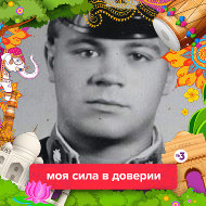 Михаил Лазуткин