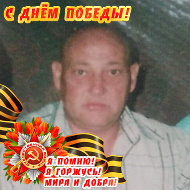 Геннадий Сытенко