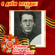 Cергей Билялов