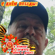 Александр Соколов