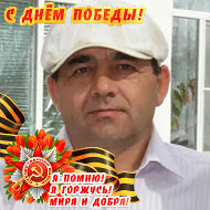 Гасайни Ганиев