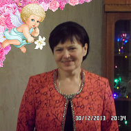 Lyuba Popova