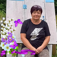 Лилия Савосько