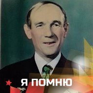 Александр Зуев