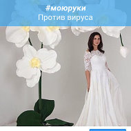 Ростовые Цветы🌺