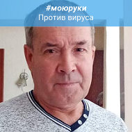 Владимир Бабин