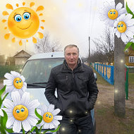 Анатолий Колесник
