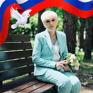 Елена Осипова