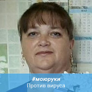 Ирина Тарадейко