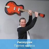 Сергей Лебединский