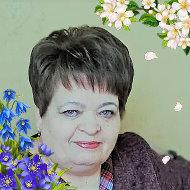 Людмила Б