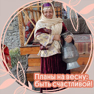 Егана Алискендерова