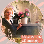 Екатерина Шульжик