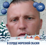 Александр Цябук